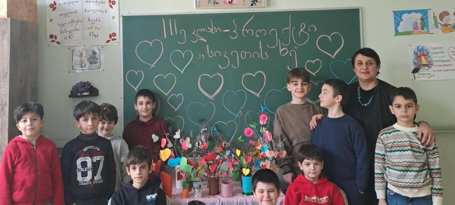 პროექტი  ,,სიკეთის ხე"