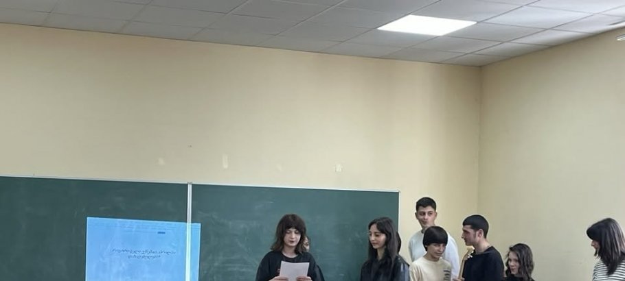 ,,მე დავიბადე აპრილის თვეში…”