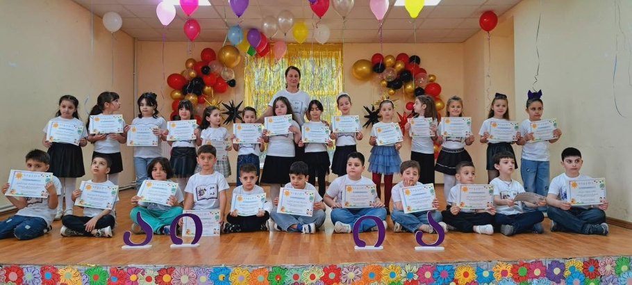 გილოცავთ პირველი კლასის წარმატებით დასრულებას…