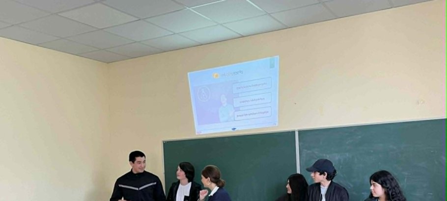 ,,მოიწვიე ფინედუ კლასში”