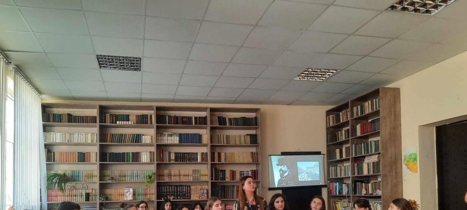 აჩუქე წიგნი!