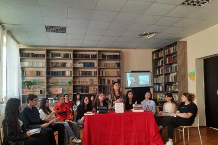 აჩუქე წიგნი!
