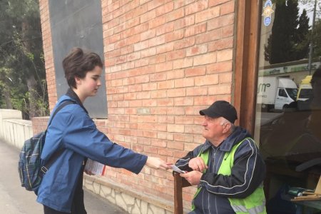  ,,მიუსაფარ ცხოველთა უფლებებისა და გარემოს დაცვის ” ფარგლებში 