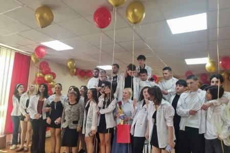 “ბოლოზარი 2026”