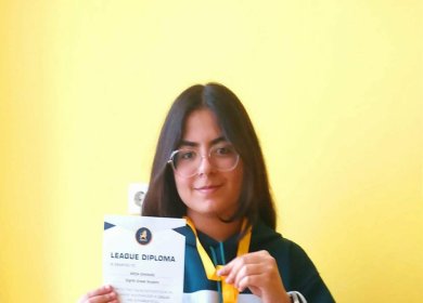 კინგსის 2025