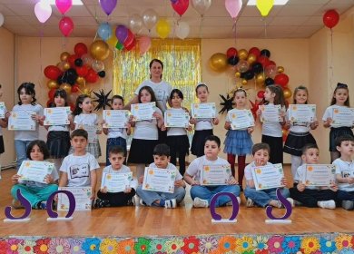 გილოცავთ პირველი კლასის წარმატებით დასრულებას…