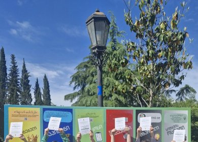 "ტვინების ბრძოლის"კონკურსში გამარჯვებული მოსწავლეები