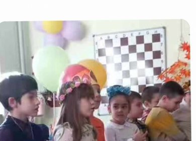 " რატომ გვიყვარს შემოდგომა..."