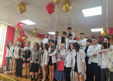 “ბოლოზარი 2026”