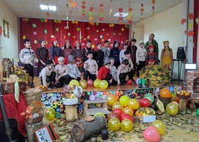 "შემოდგომის გაცილება"