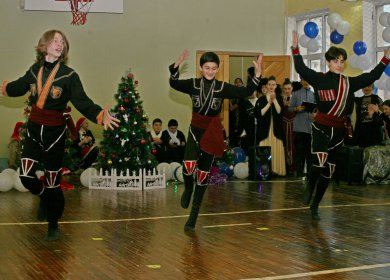 ,,ჯადოსნური საღამო"