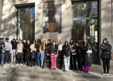 საქართველოში არსებული კულტურული მემკვიდრეობის გაცნობა