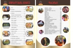 meniuebi da fraislisti