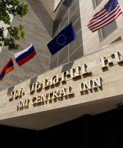 Ереван  Отель 