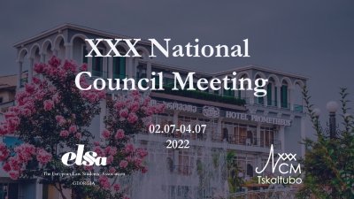 XXX ეროვნული საერთო კრება / XXX National Council Meeting