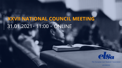 XXVII ეროვნული საერთო კრება / XXVII National Council Meeting