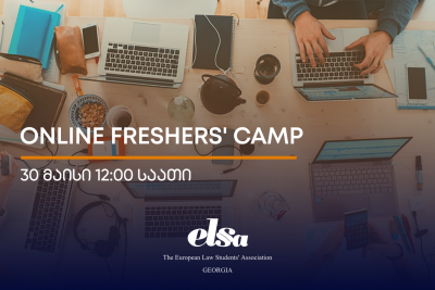 Online Freshers&#039; Camp
