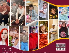 2025 წლის შეჯამება