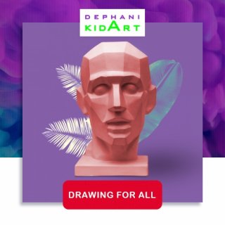 &#039;DRAWING FOR ALL&#039;