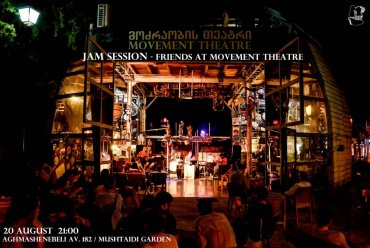 JAM SESSION - Friends in Movement Theatre