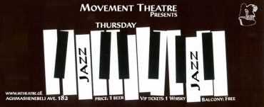 Thursday Jazz at Movement Theatre