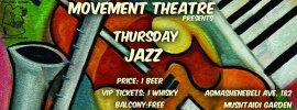 Thursday Jazz at Movement Theatre