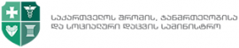 Ministry of Labor, Health and Social Affairs of Georgia