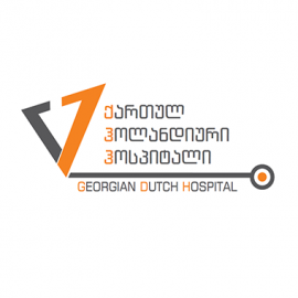 Georgian-Dutch Hospital