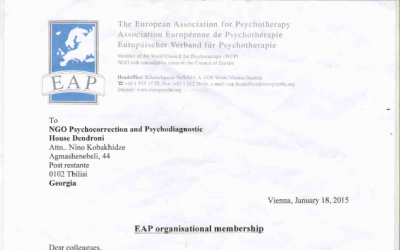 ფსიქოთერაპიის ევროპული ასოციაციის სრული წევრი საქართველოდან