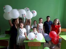 გილოცავთ სასწავლო წლის დაწყებას!