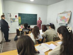 ინტეგრირებული გაკვეთილი  ბიოლოგიასა და მოქალაქეობაში  