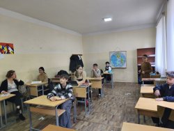 პრეზენტაცია ინგლისურ ენაში (VII კლ)