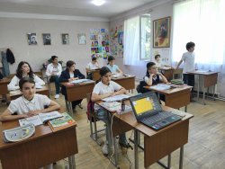 ინტეგრირებული გაკვეთილი ბუნებისმეტყველებასა და ინგლისურ ენაში (V კლ)