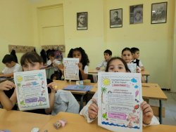 პირველი საკლასო აქტივობა... 