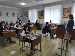 ინგლისური ენის გაკვეთილზე   (V კლ)