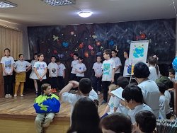 „დედამიწა ჩვენი სახლია!“    (I-IV კლ)