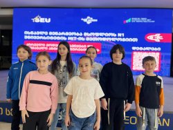 საშემოდგომო ლექცია ეროვნულ უნივერსიტეტში  (IV კლ)