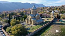 წიგნის მოყვარულთა კლუბი - მცხეთის სამთავროს მონასტერი 