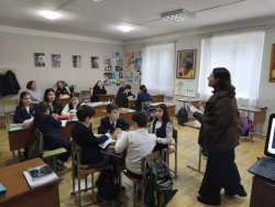 მათემატიკის გაკვეთილზე  (V კლ)