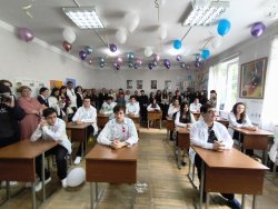 გილოცავთ სტუდენტობას!!!
