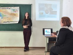 პრეზენტაცია გეოგრაფიაში (IX კლ)