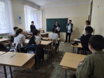წარჩინებულ მოსწავლეთა დაჯილდოვება!