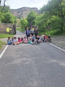 ექსკურსია   (II კლ)
