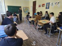 პრეზენტაცია ინგლისურ ენაში 