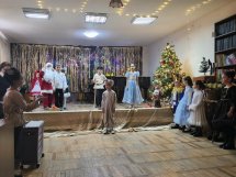 „საახალწლო ზღაპარი“   (II კლ)