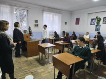 ინტეგრირებული გაკვეთილი გეოგრაფიასა და ისტორიაში (X კლ)