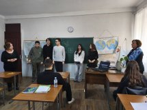 ინტეგრირებული გაკვეთილი - მათემატიკა- გეოგრაფია (X კლ) ინტეგრირებული გაკვეთილი - მათემატიკა- გეოგრაფია (X კლ)