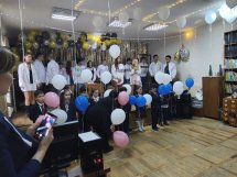 ბოლო ზარი - 2026    (XII კლ)