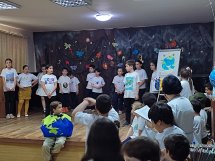 „დედამიწა ჩვენი სახლია!“    (I-IV კლ)