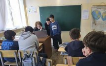 პრეზენტაცია ფიზიკაში   (VII კლ)